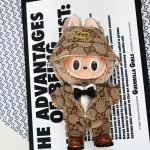 Labubu Luxury Brown Outfit Set